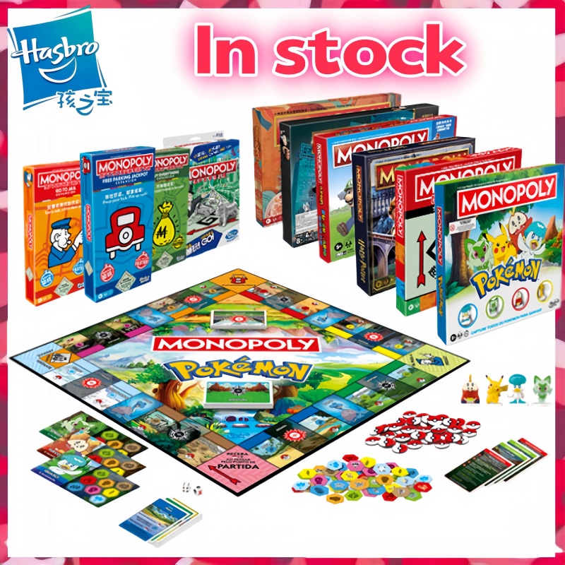 Genuine Hasbro Monopoly Classi - đánh giá và giá Hasbro Game Monopoly