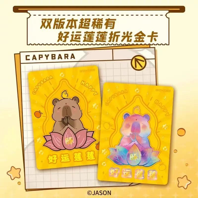 2025 Capybara Card Fun CCG Ani - đánh giá và giá Board Game Word