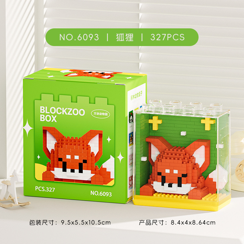 New Cute Zoo Series Trendy Acr - đánh giá và giá Board Game Monopoli
