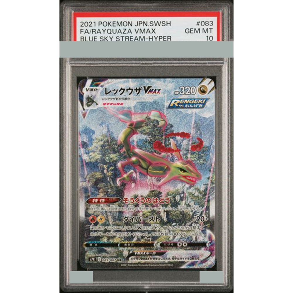 2021 Diy Proxy Ptcg Graded Col - đánh giá và giá Board Game English